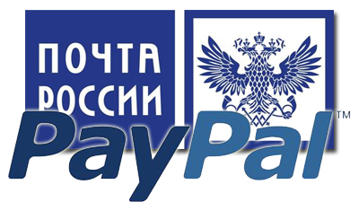 PayPal полноценно придёт в Россию через почту